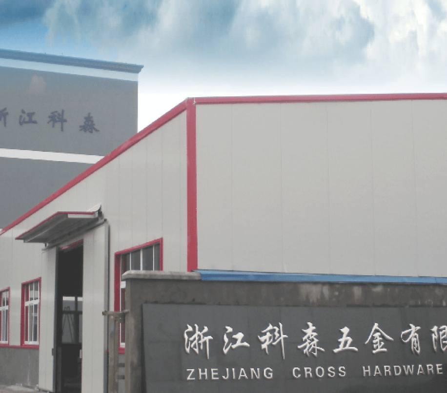about cross hardware